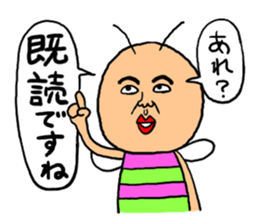 KIDOKUMUSHI sticker #170962