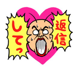 KIDOKUMUSHI sticker #170972