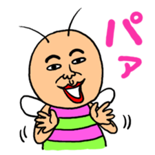 KIDOKUMUSHI sticker #170993