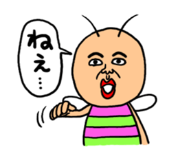 KIDOKUMUSHI sticker #170995