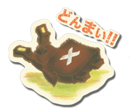 Shikakuma-chan and Marukuma-chan sticker #171203