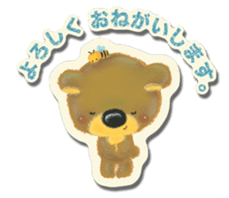 Shikakuma-chan and Marukuma-chan sticker #171207