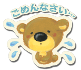 Shikakuma-chan and Marukuma-chan sticker #171210