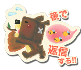 Shikakuma-chan and Marukuma-chan sticker #171213