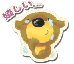 Shikakuma-chan and Marukuma-chan sticker #171220