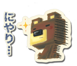 Shikakuma-chan and Marukuma-chan sticker #171228