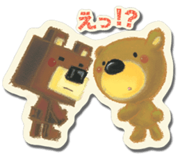 Shikakuma-chan and Marukuma-chan sticker #171229