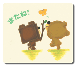 Shikakuma-chan and Marukuma-chan sticker #171240