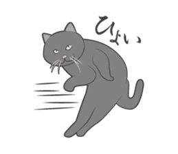 The Feelings of a nuko sticker #171364