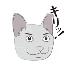 The Feelings of a nuko sticker #171375