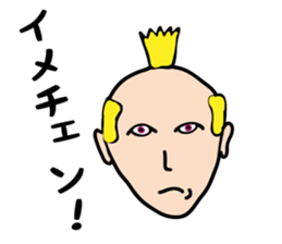 Vacantly SAMURAI sticker #171564