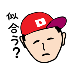 Vacantly SAMURAI sticker #171568