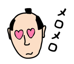 Vacantly SAMURAI sticker #171571