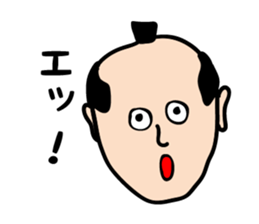 Vacantly SAMURAI sticker #171572