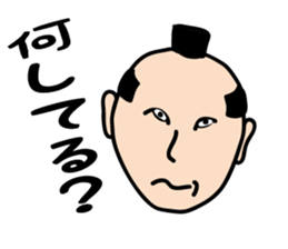 Vacantly SAMURAI sticker #171578