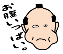 Vacantly SAMURAI sticker #171582