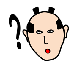 Vacantly SAMURAI sticker #171587