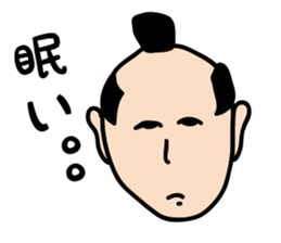 Vacantly SAMURAI sticker #171590