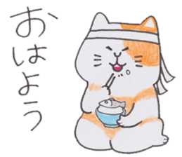 ROBI NEKO sticker #171806