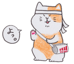 ROBI NEKO sticker #171808