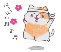 ROBI NEKO sticker #171813