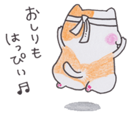 ROBI NEKO sticker #171814