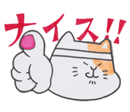 ROBI NEKO sticker #171815