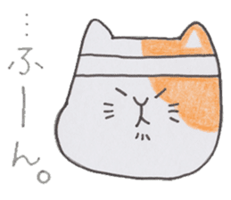 ROBI NEKO sticker #171819