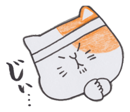 ROBI NEKO sticker #171820