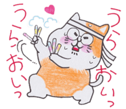 ROBI NEKO sticker #171826