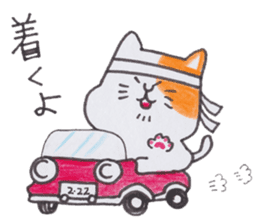 ROBI NEKO sticker #171827