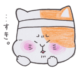 ROBI NEKO sticker #171833