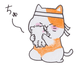 ROBI NEKO sticker #171839