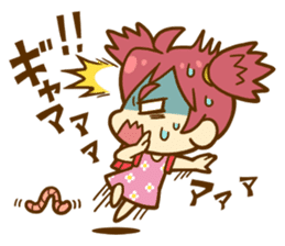 Momo-chan diary sticker #172097