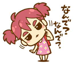 Momo-chan diary sticker #172098