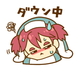 Momo-chan diary sticker #172117