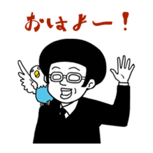 Toriyama Chunko San sticker #172161