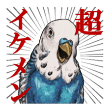 Toriyama Chunko San sticker #172187