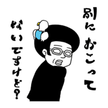 Toriyama Chunko San sticker #172192