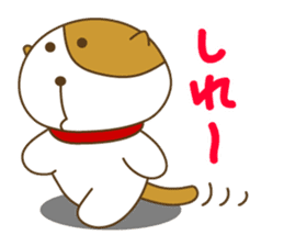 Fuchitta's brassy life sticker #172482