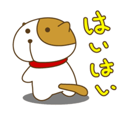 Fuchitta's brassy life sticker #172484