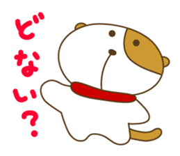 Fuchitta's brassy life sticker #172485