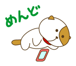 Fuchitta's brassy life sticker #172487