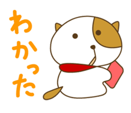 Fuchitta's brassy life sticker #172490