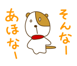 Fuchitta's brassy life sticker #172492