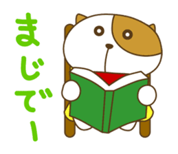 Fuchitta's brassy life sticker #172493