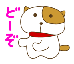 Fuchitta's brassy life sticker #172494