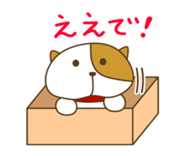 Fuchitta's brassy life sticker #172495