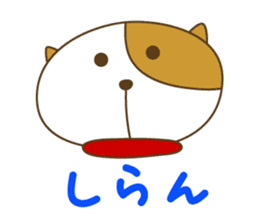 Fuchitta's brassy life sticker #172497