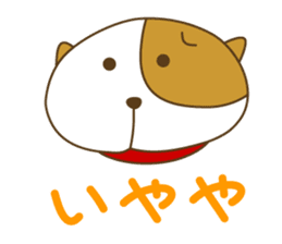 Fuchitta's brassy life sticker #172499